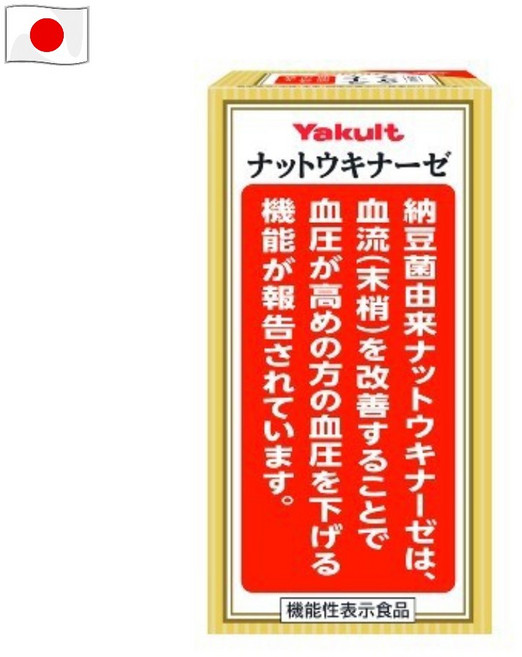 나토 키나제 일본 후코이단 150정 6병 해초류 추출물