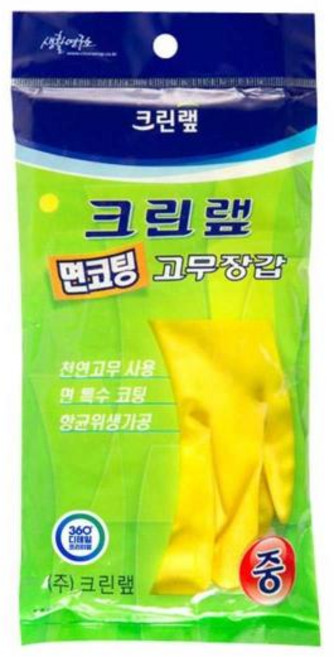 크린랲 면코팅 고무장갑 중, 단일사이즈, 10개