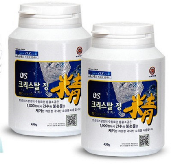 오행생식 크리스탈정 450g 용융소금 간편한 섭취 환, 2개
