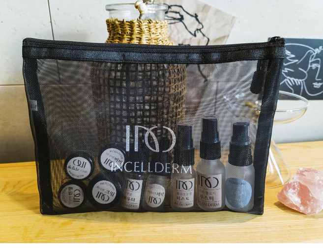 인셀덤공병 래디온솜 샘플공병 망사파우치 예쁜유리공병 향수공병 샘플용기 미니스프레이 휴대용용기, 2.로고망사파우치, 1개