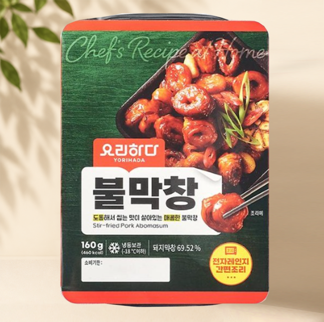 요리하다 불막창 (160G), 2개, 160g
