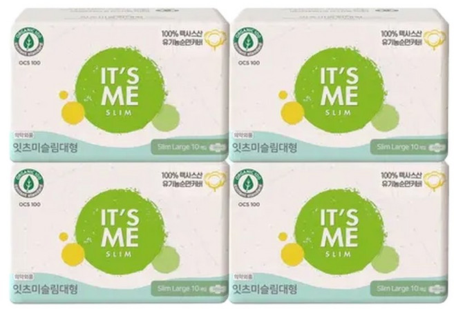 잇츠미 NEW 슬림 순면커버 생리대 대형 10P x4개, 10개입, 4개