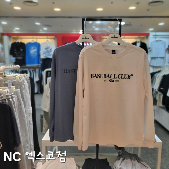 에어워크주니어 NC엑스코점 "25년 여름 할인!" 주니어 남여공용 긴팔 티셔츠 긴팔티 # 주니어 자수 포인트 티셔츠