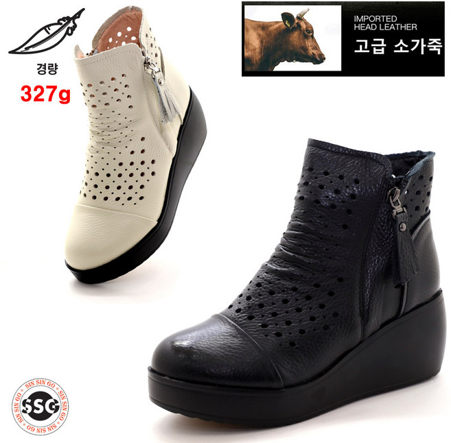 [천연소가죽 펀칭 통굽 7cm] 미끄럼방지 고무창 중년여성 가볍고 발볼편한 멋스러운 키높이 신기편한 옆자크 컴포트 펀칭 앵클부츠