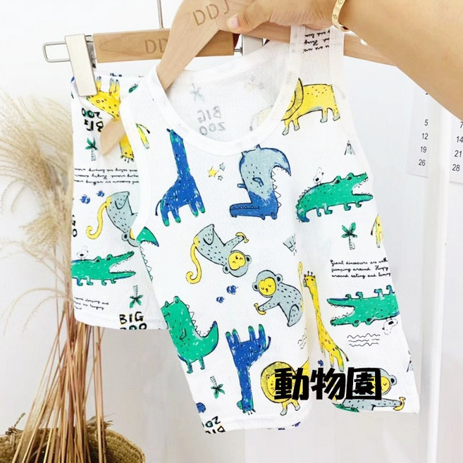 兒童網眼衣套裝 透氣舒適