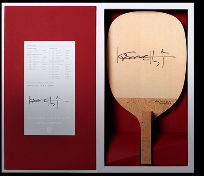 티마운트 탁구라켓 김택수 리미티드 특주 (한정판) /펜홀더목판, 부착신청(러버도 함께 주문시), 오른손잡이용