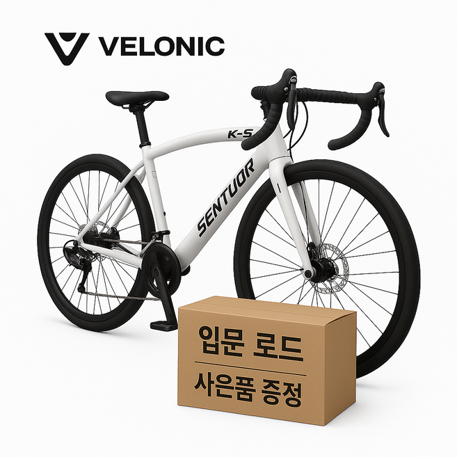 벨로닉 입문 로드 자전거 출퇴근 24인치 26인치, 1개, 168cm, 화이트