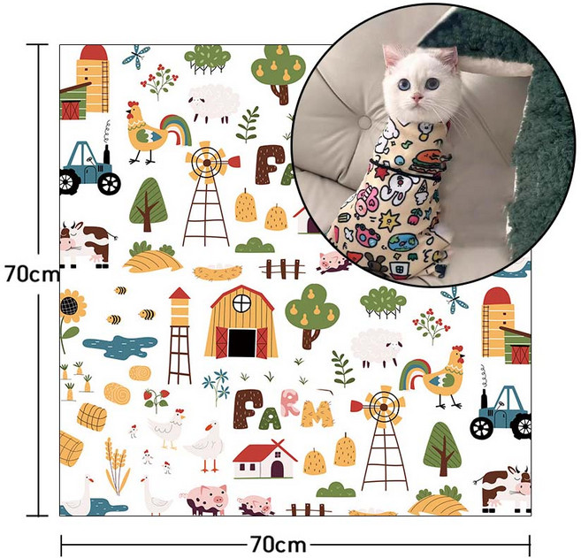 치트몰 꼼짝 못한다냥? 냥냥이 정전기 담요, 1개, 동물농장