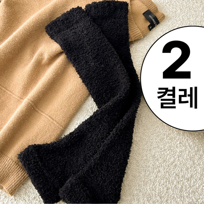 [1+1] 제이피 탁텔 방한 레그워머 발토시 무릎 다리 토시 워머