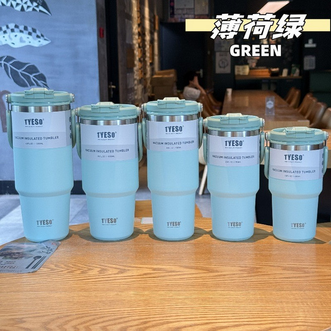 TYESO 泰碩 保溫杯 咖啡杯 冰霸杯, C款薄荷綠,600ML, 1個