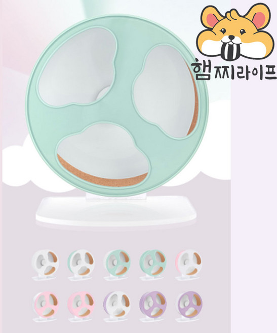 [국내배송] 햄스터 무소음 쳇바퀴 나이트엔젤 플라스틱 드워프 골든 짭디펫 niteangel 햄찌라이프 햄스터키우기, 올핑크, 1개