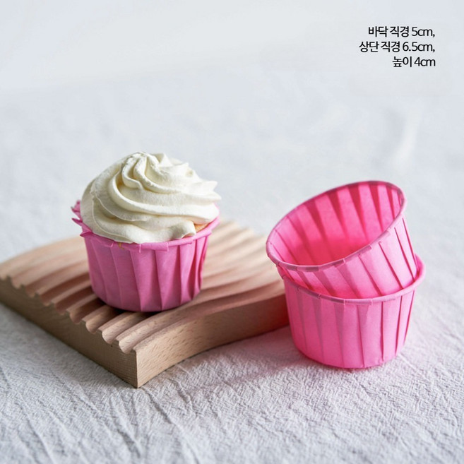 오븐용 내열 종이컵 케이크컵 대형 베이킹 몰드, 50개, 50개 여름 핑크 롤업 컵