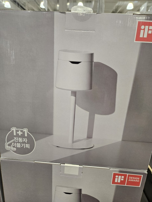 케어팟 가습기 스탠드 4L 코스트코 겨울