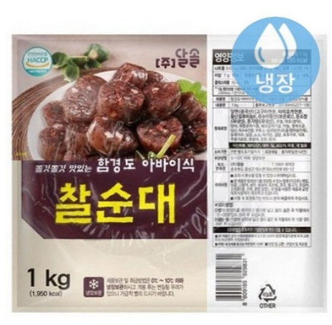 한성기업 이바이식 찰순대, 1kg, 10개