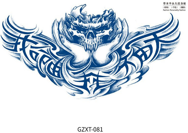 草本半永久紋身貼, 1個, GZXT-081