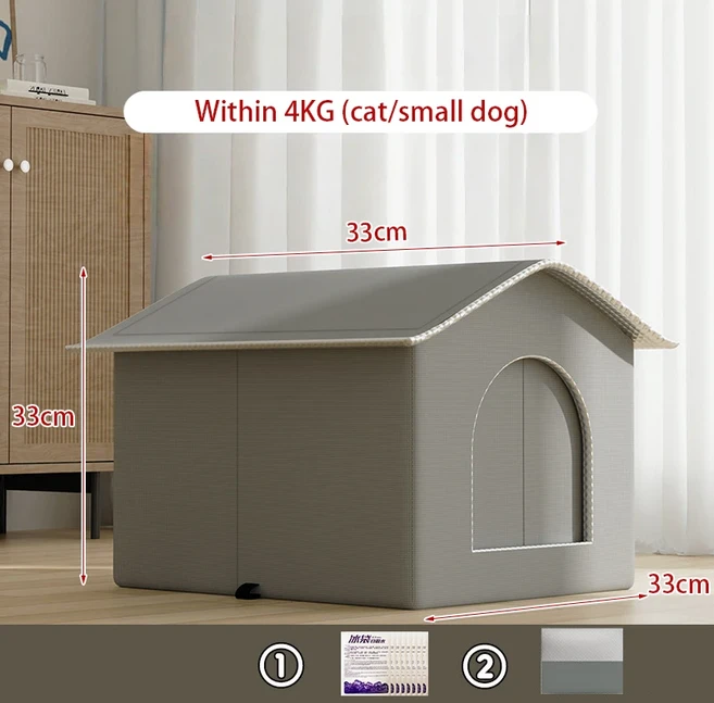 여름 소형 고양이 강아지 아이스 하우스 에어컨 침대 쿨링 도구 둥지 사계절 애완동물 방수, 02 B