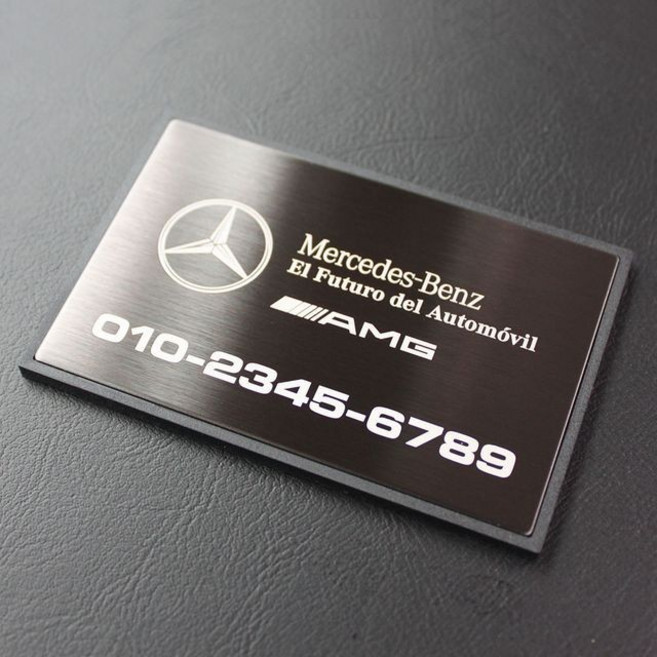 럭스 메탈 주차번호판/연락처 안내 알림판 전화번호, 1개