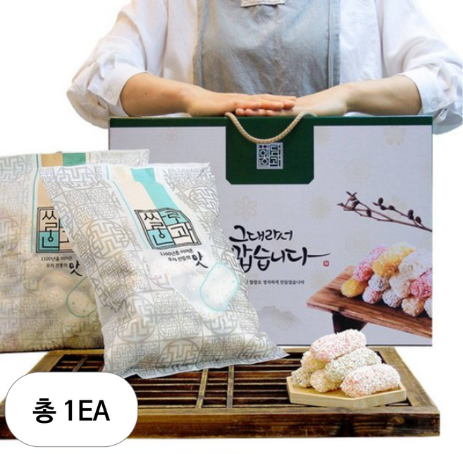 해담한과 찹쌀혼합유과 선물세트, 1kg, 1세트