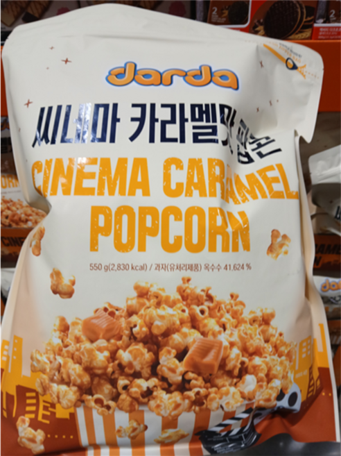 씨네마 카라멜 팝콘, 1개, 550g