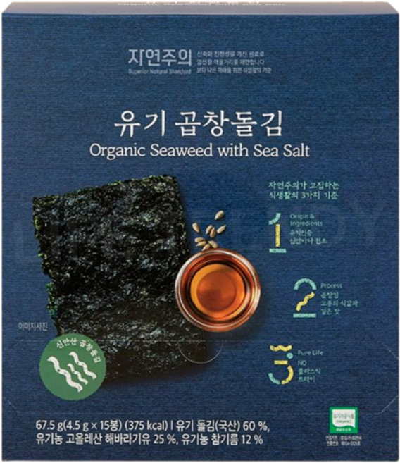 자연주의 유기 곱창돌김, 1박스, 67.5g