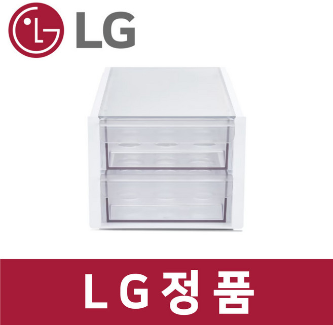 엘지 LG 정품 T873MEE111 냉장고 계란 트레이 수납 보관 함 통 달걀 rf60702