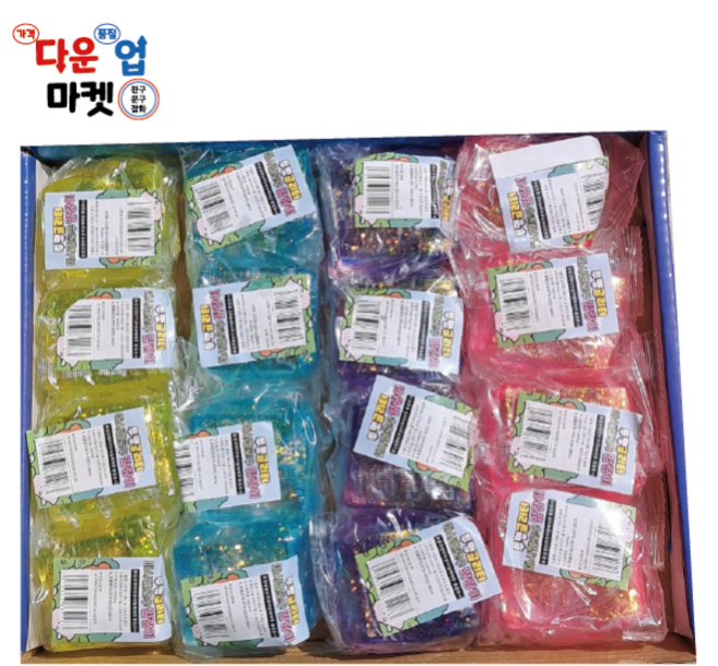 글리터 말랑이 마시멜로 두부 스퀴시 찐득볼 모찌 츄잉껌 집콕놀이 스트레스볼 에어끈끈이볼