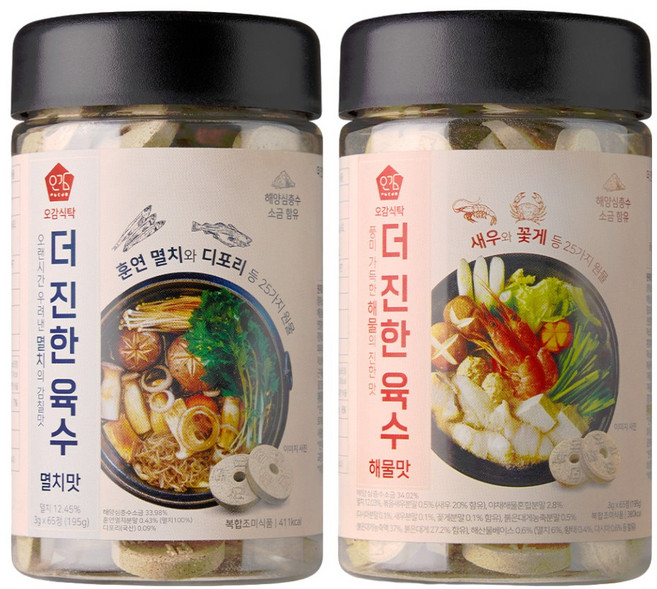 홈쇼핑 정품 오감식탁 더 진한 육수 멸치맛 65정+해물맛 65정 코인 동전 만능 육수 한알, 390g, 1개