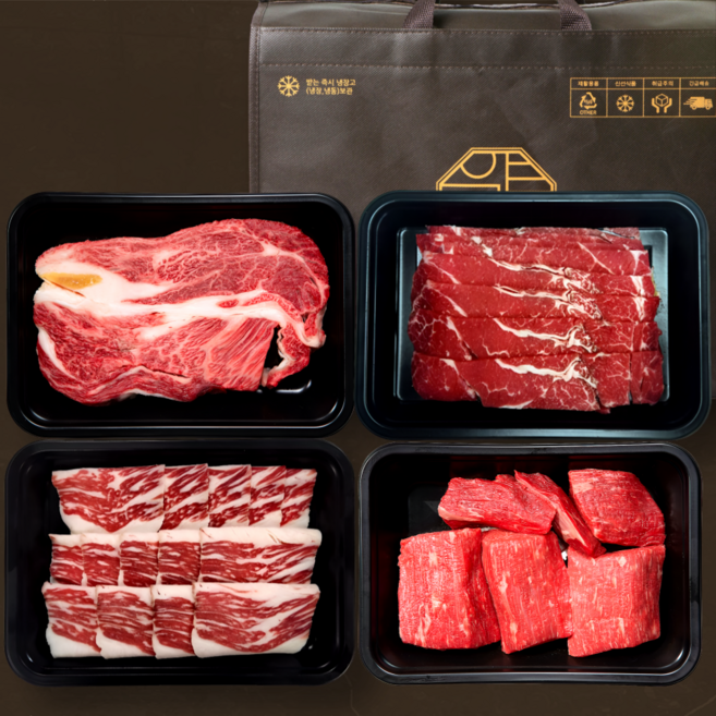 [압구정한우] 1++ 투뿔 한우 프리미엄 명품6호 선물세트 1.2kg (등심200+불고기500+홍두깨(양지)300+차돌박이200) 맞춤카드 시즈닝증정, 1세트