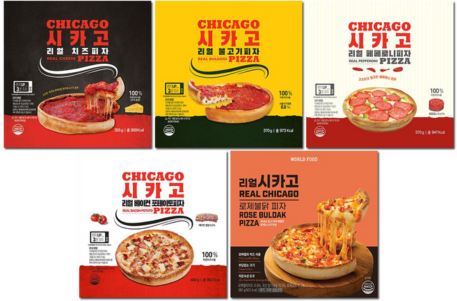 리얼 시카고피자 5종 세트 치즈 불고기 페퍼로니 베이컨포테이토 로제불닭, 1.875kg, 1세트