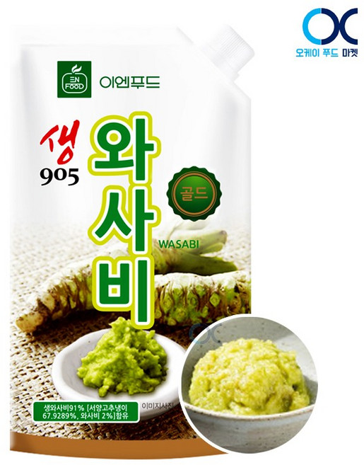 이엔 905 생와사비 700g X10개 고추냉이 와사비(무료배송), 10개