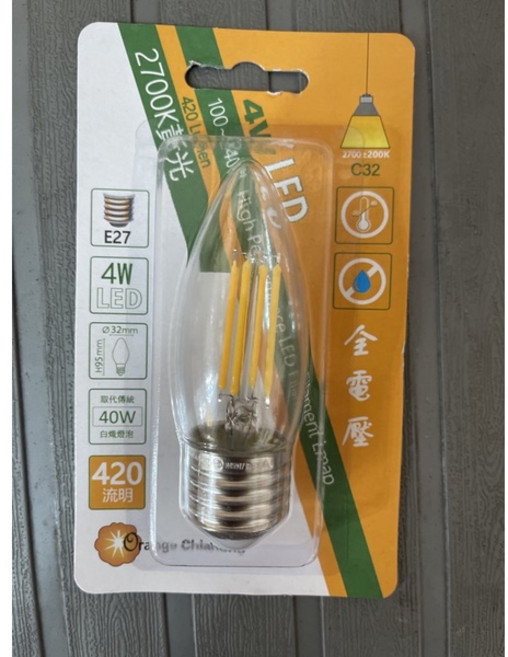 【燈絲型】愛迪生黃光LED燈泡 全電壓 仿鎢絲取代傳統燈泡, 1個, 黃光