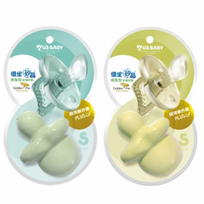 US BABY 微笑新升級 拇指奶嘴 S, 1個, S 黃