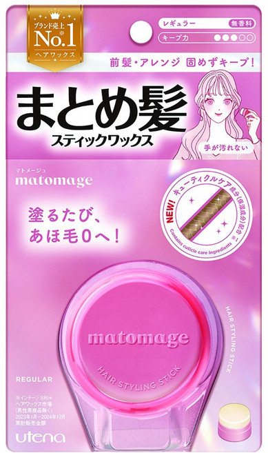 마토메쥬 묶음 머리 스틱 왁스 레귤러, 1개, 13g