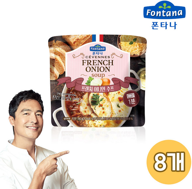 폰타나 프렌치 어니언 전자레인지용 수프, 180g, 8개