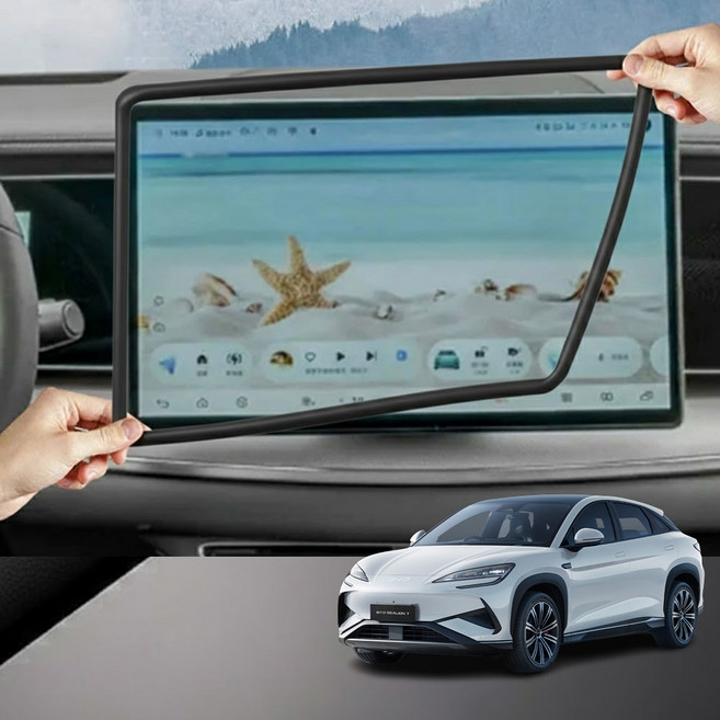 BYD 씨라이언7 태블릿 실리콘 보호커버 블랙, 1GB, 단품