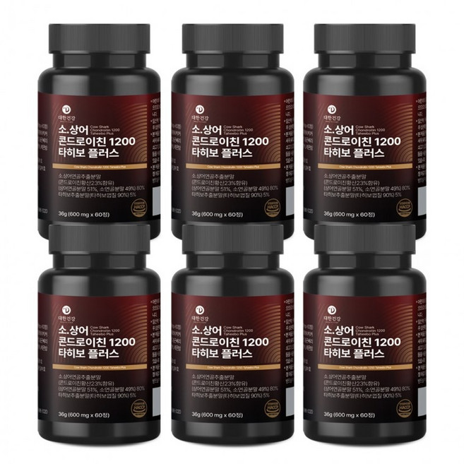 블룸웰 뉴질랜드 소상어 콘드로이친 1200 타히보 플러스 6통 360정 소연골 상어연골 콘도로이친 1200