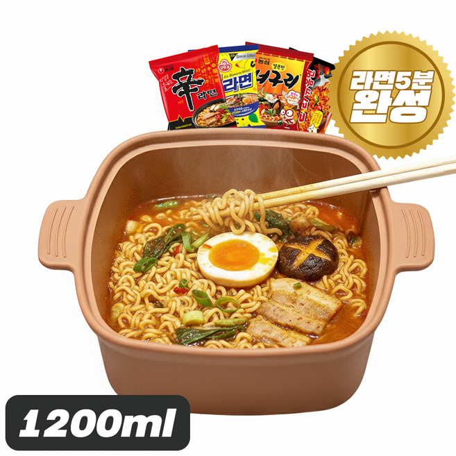 소노리떼 국산 실리콘 냄비 전자레인지 라면용기 대형 계란찜기, 1개, 피치베이지