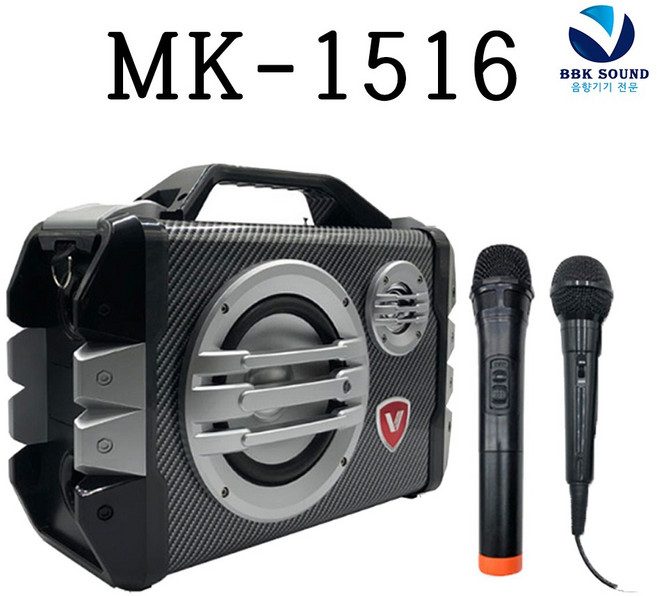 블루투스 스피커 무선 마이크 앰프 MK-1516 MKQ-80BG