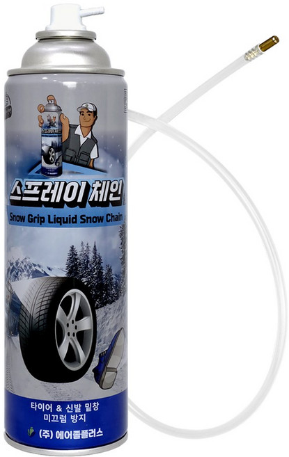 탁월한 초강력 스프레이체인 미끄럼방지 자동차 타이어 스노우체인, 550ml, 1개
