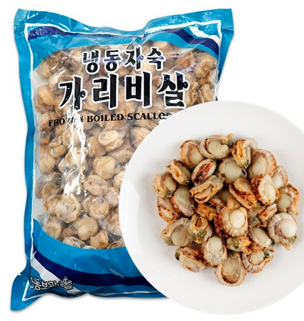 자숙 가리비살 순살 가리비, 1개, 가리비살 2kg(1kgx2팩)
