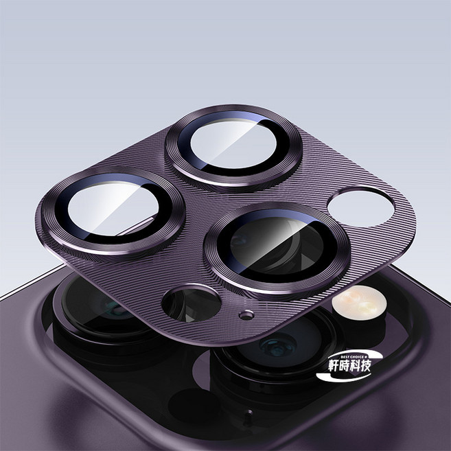 金屬鏡頭膜 藍寶石鏡頭貼 iPhone 17 16 15 14 13 12 11 Pro max 適用 鏡頭保護圈, 鎧甲一體鏡頭膜-暗紫色,16/16Plus, 1個