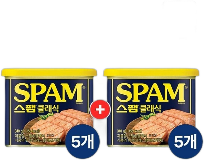 스팸 클래식, 10개, 340g