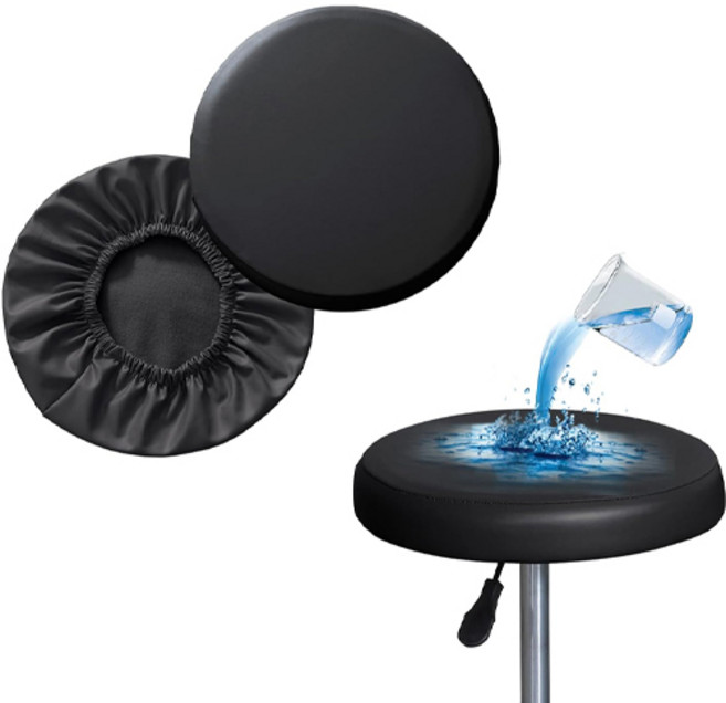 YGG 고탄력 가죽PU 둥근 원형 의자 스툴 커버, 블랙, 1개