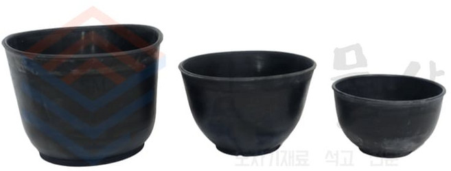고무볼 고무그릇 석고믹식용 3종류, 대, 1개