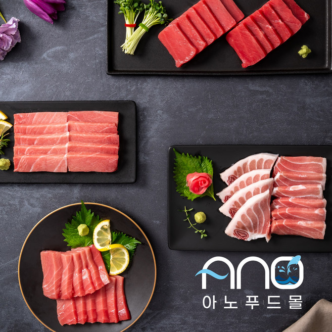 참다랑어 눈다랑어 황새치 참치회 골라담기 블럭 참치 (냉동), 눈다랑어 속살, 1개, 200g