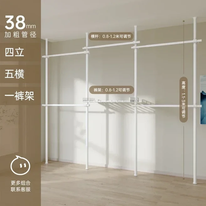 하이엔드 오픈 옷장 코너 침실 랙 다기능 바닥부터 천장까지 수납 선반 공간 절약형 의류 행어, U