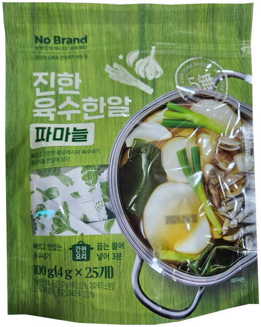 노브랜드 진한 육수한알 파마늘, 1개, 100g