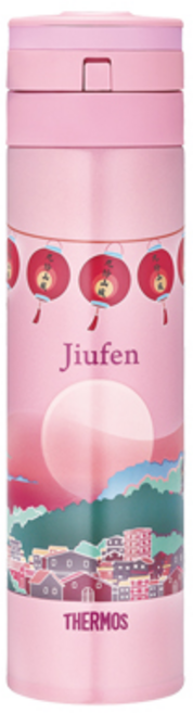 THERMOS JNS-450CT-JF保溫瓶, 九份, 1個, 450ml