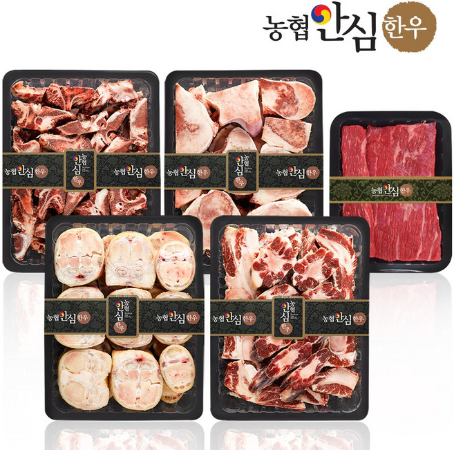 [고기한점] 보신한판+국거리 8.6kg (사골 잡뼈 꼬리반골 우족 국거리), 1개, 사골+우족+꼬리반골+잡뼈+양지