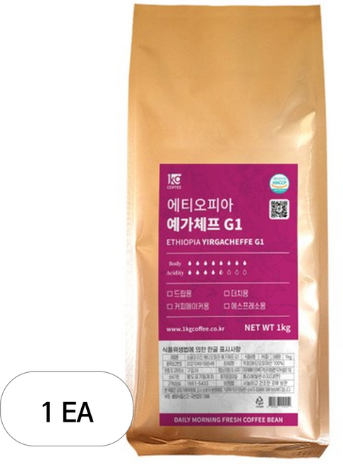 일킬로커피 싱글오리진 에티오피아 예가체프 G1 원두, 1kg, 1개, 홀빈(분쇄안함)